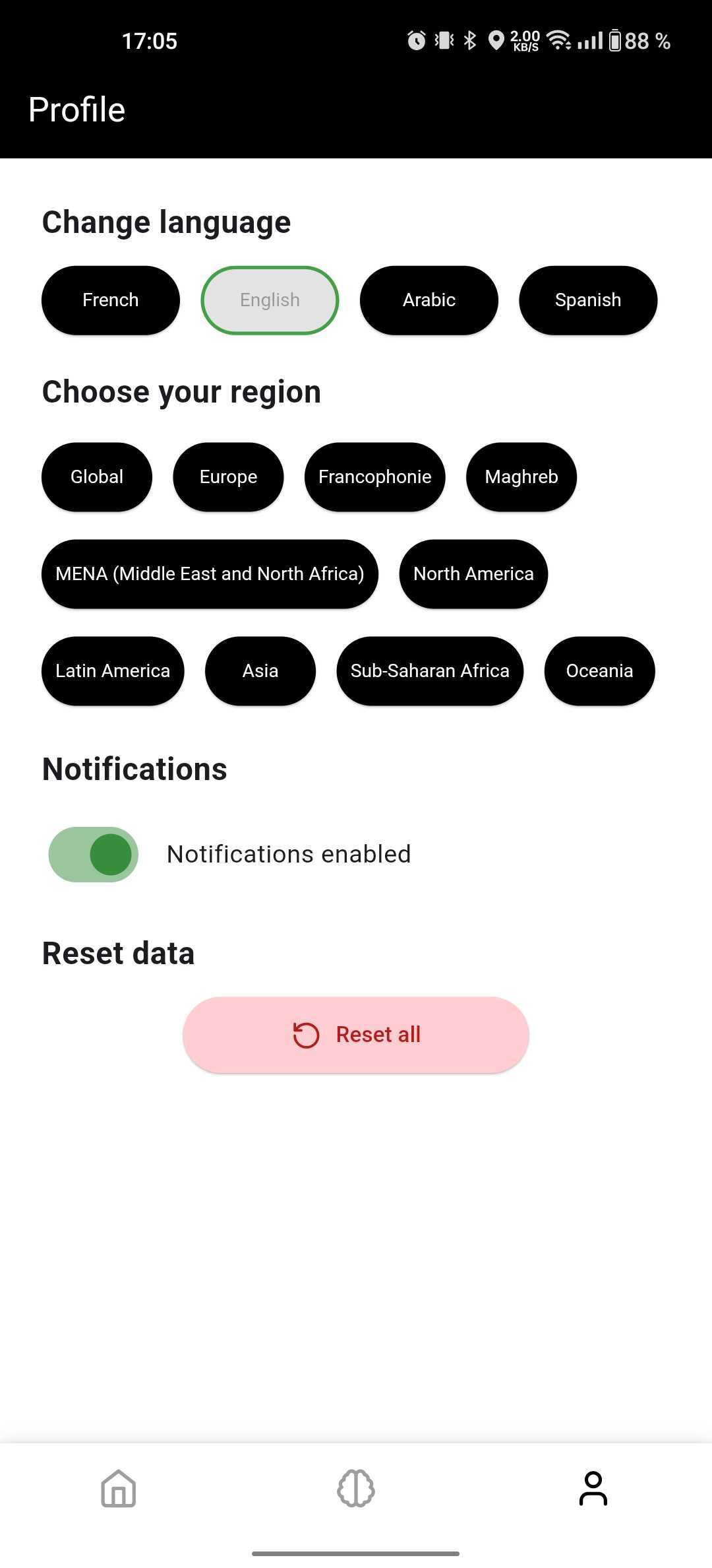 Profile Screenshot